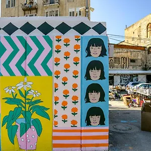 Aparthotel Vintage, Haifa